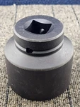 Proto Professionals 10039: 1" Drive 2-7/16" Sae 6-point Impact Socket Heavy-duty. Fixed Price $74.69.