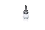 New Sonic 8123701 Pz Bit Socket Pz.1. Fixed Price $17.98.
