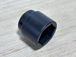 Williams Tools Usa 4-648 Sae 1-1/2" Shallow Impact Socket - 1/2" Drive. Fixed Price $34.99.
