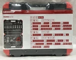 Gedore R45603172 172-piece Socket Set 1/4+3/8+1/2 172pcs. Fixed Price $269.99.