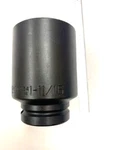 1-11/16" Socket 3/4" Drive 6 Point Deep Impact Wright 6954 Usa. Fixed Price $52.00.