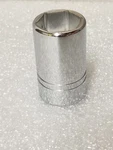 Armstrong 12-022 1/2"-drive 6-pt Standard Socket 11/16" Made In Usa. Fixed Price $32.52.