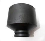 Wright Tool 84876 4-3/4" Impact Socket 1-1/2" Drive 6 Point Hex New Made In Usa. Fixed Price $465.30.
