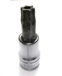 S-k Tools Torx Bit Chrome Socket 3/8" Drive T45,6 Pt 45445 Sk *made In The Usa**. Fixed Price $21.42.