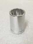 Armstrong Armaloy St-1225 1/2"-drive 12-pt Standard Socket 25/32" Made In Usa. Fixed Price $42.99.
