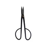 Gardening Long Handle Bonsai Leaves Branch Shears Fast Ship. Fixed Price $20.99.