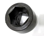 Armstrong 2-3/4 In. Impact Socket 2-1/2 Square Drive 24-088 6 Point Usa. Fixed Price $342.65.