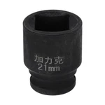 4 Point Square Socket 1/2" Drive 21mm Metric Cr-v Impact Wheel. Fixed Price $17.53.