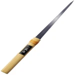 Ranshou Japanese Pull Saw Woodworking Small Keyhole 7-7/8 Made In Japan. Fixed Price $31.32.