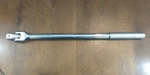 Crescent 3/4 In. Drive Breaker Bar Chrome Vanadium Steel Wrench. Fixed Price $29.99.