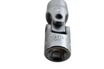 New Sonic 7152812 Cardan Socket, 3/8-inch, 12 Mm. Fixed Price $39.99.