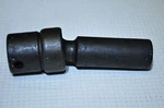 0.50sk 33382 3/8" Drive 6 Point Deep Swivel Impact Socket 12mm Made In Usa. Fixed Price $32.95.