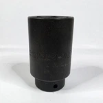 Proto 7348h 1-1/2" Impact Socket 1/2 In Drive 6-point Sae Deep Made Usa. Fixed Price $17.99.