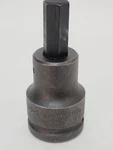 Proto 07590-9/16" Impact Hex Socket, 3/4" Drive, 9/16" - New. Fixed Price $24.95.