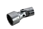 New Sonic 7152819 3/8'' Drive Shallow Cardan Socket, 12pt 19mm. Fixed Price $39.99.