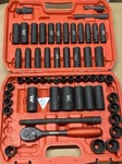 Kboisha 1/2 Master Drive Impact Socket, 65-piece 6 Point Socket Set Standard. Fixed Price $74.99.