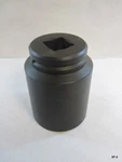 Genuine Wright 84950 Impact Socket 1-1/2" Drive 3-1/8" 6 Pt. Fixed Price $318.49.