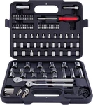 Mechmax 120-piece Socket Wrench Set With 1/2" & 3/8" Drive Ratchets. Mechanics T. Fixed Price $63.57.