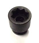 Armstrong 3/4" Drive 8 Point Impact Socket 1-1/16" Usa 21-434. Fixed Price $10.00.