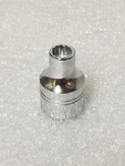 Armstrong 11-108 3/8" Drive 12-pt Standard Socket 1/4" Made In Usa. Fixed Price $20.52.