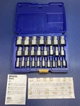 Hanson Irwin 53227 Multi-spline Ext Set Size Range: 1/8" - 7/8" 25 Piece. Fixed Price $89.99.
