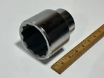 Proto Tools Professional Usa 5782 Sae 2-9/16" Socket - 1" Drive 12 Point. Fixed Price $54.99.