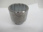 Wright 6164, 2" Standard Socket, 3/4" Drive, 12 Point, 3" Long. Fixed Price $50.00.