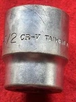 Vintage Evercraft Cr-v 775-1848 Jumbo Socket 1-1/2", 3/4" Drive, 12 Point (k28). Fixed Price $20.00.