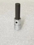 Armstrong 10-619 1/4"-drive Standard Hex Socket Driver 5/16" Made In Usa. Fixed Price $24.99.