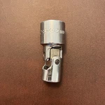 Sk Tools 43812 1/4" Drive 12mm 6 Point Flex Universal Joint Socket. Fixed Price $9.99.