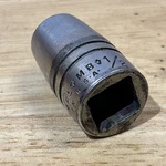 Plvmb Plumb Plomb 1/2" Shallow Socket Drive 12 Point 5416 Vtg Usa. Fixed Price $19.95.