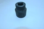 Wright Tools 1 13/16" 3/4 Drive Impact Socket New. Fixed Price $32.99.