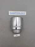 Trw Tools 1-7/8" 71869 12pt 3/4" Drive. Fixed Price $22.99.