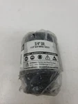 Sunex 452d Deep Impact Socket. Fixed Price $17.99.