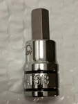 Matco Tools "adv" Bxy12va,3/8" Socket Driven, 3/8" Allen/hex Bit *new*. Fixed Price $21.89.