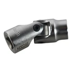 New Sonic 7152811 3/8'' Drive Shallow Cardan Socket, 12pt. 11mm Metric. Fixed Price $34.99.