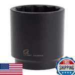 Sunex Tools 244zd 1/2-inch Drive 1-3/8-inch 12 Point Deep Impact Socket. Fixed Price $35.69.