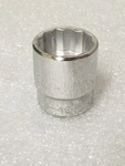 Armstrong Armaloy 11-126 3/8"-drive 12-pt Standard Socket 13/16" Made In Usa. Fixed Price $29.99.