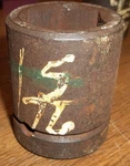 Wright 1-5/16" 1 5/16 In 1" Drive 6 Point Impact Socket 8842 (p10). Fixed Price $25.00.
